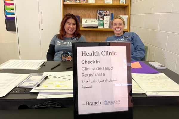 Students working a clinic at The Branch