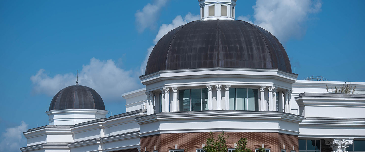 A view of the Johnson Center