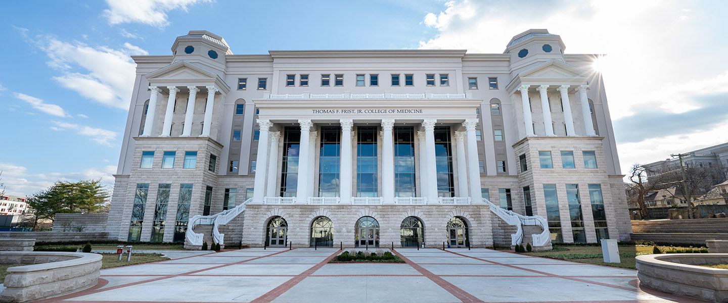 College of Medicine building from the Wedgewood street side on a sunny day