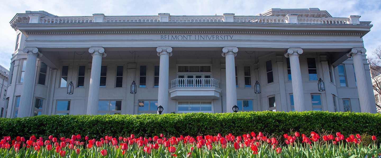 The front of Freeman Hall