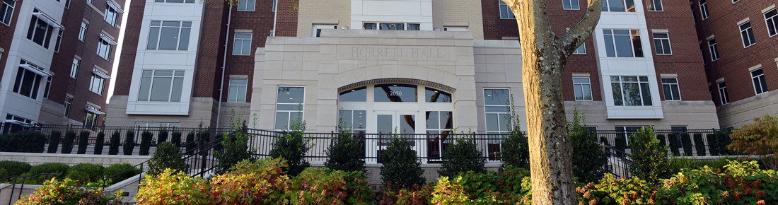 Exterior view of Horrell Hall, main entrance