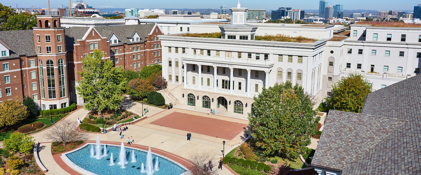 view of campus from massey center overlooking fountains