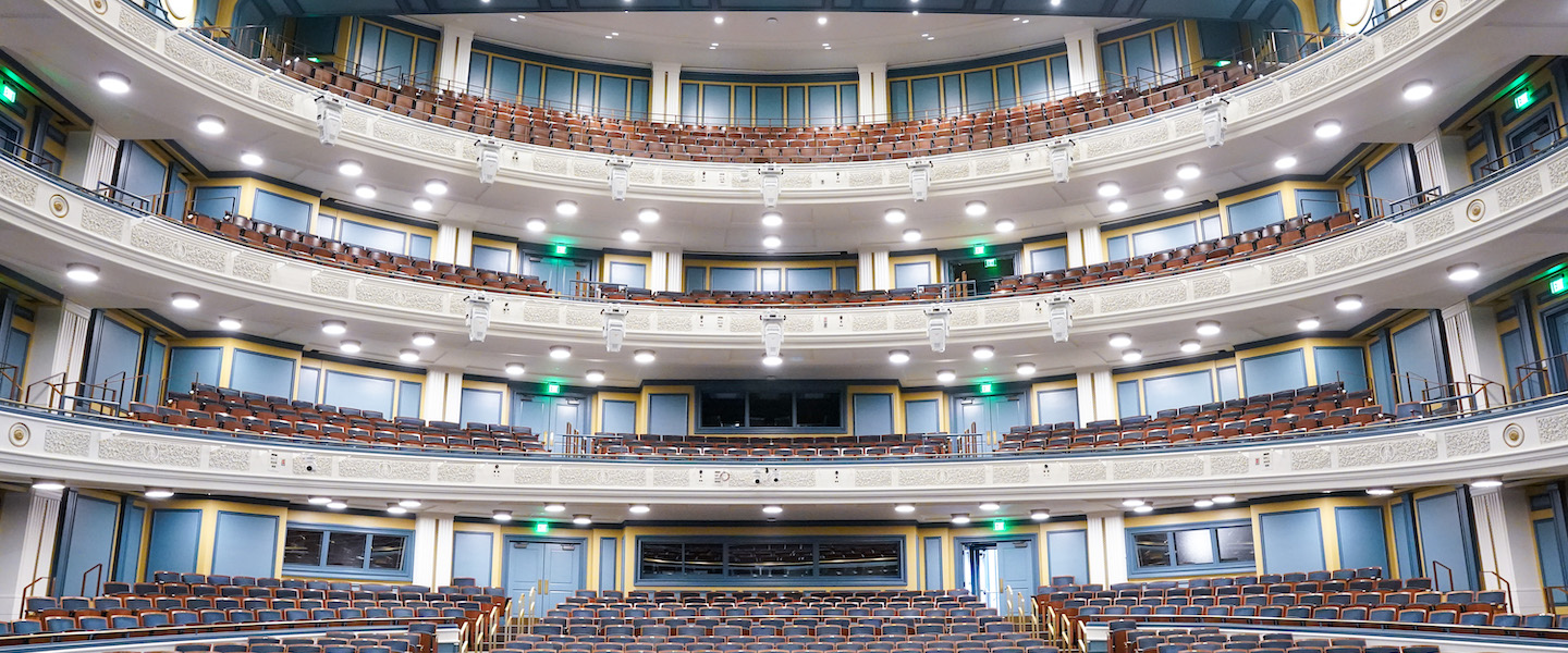 Fisher Center interior