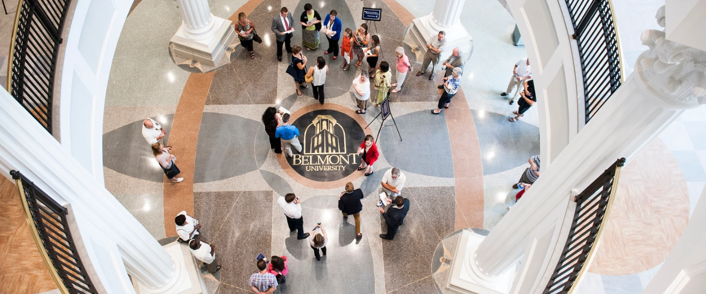 The main rotunda of Janet Ayers Academic center