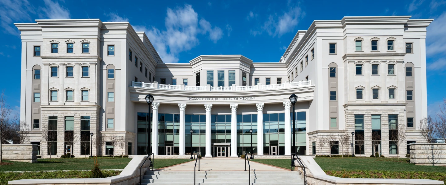 A wide angle photo of the Frist College of Medicine