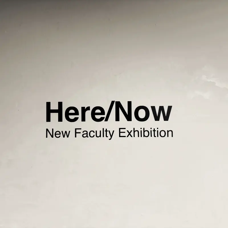 Art gallery title signage