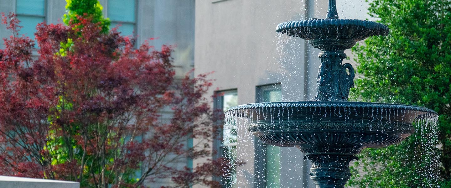 Close-up of running fountain in front of McWhorter on Belmont's Campus 